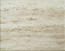 Blanco Travertine LM-S5809